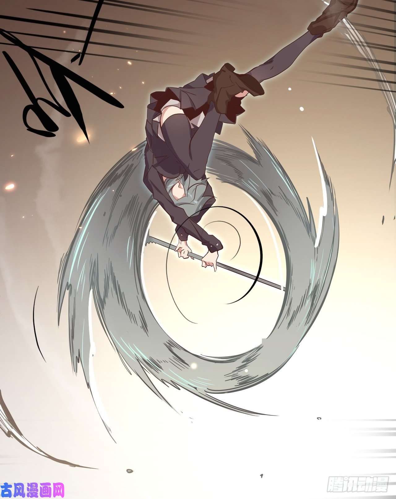 废材联盟11.集中一点