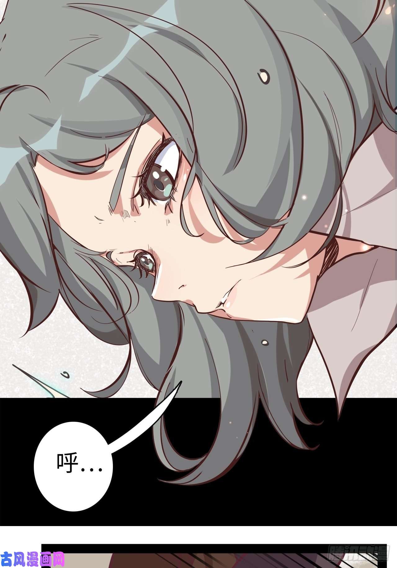 废材联盟11.集中一点