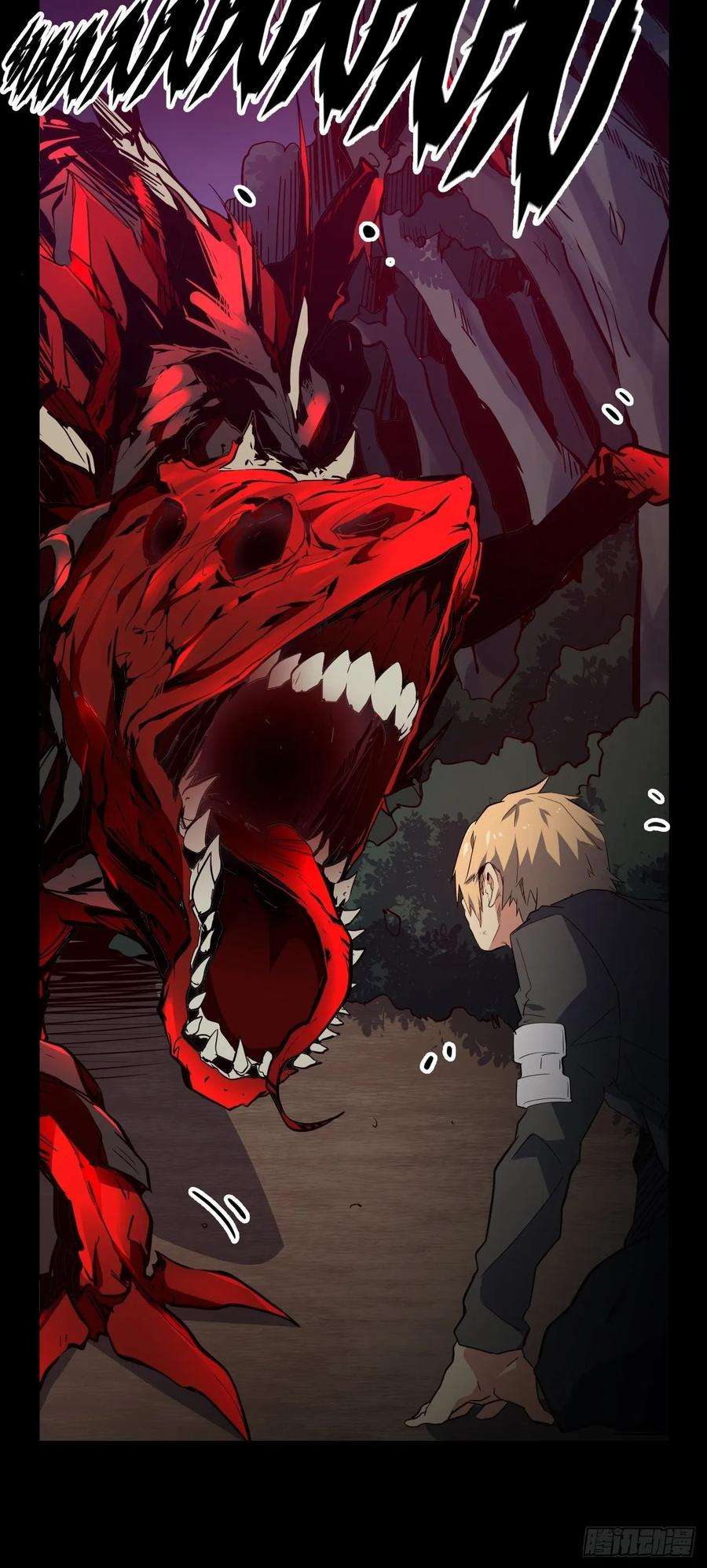 废材联盟8.试练准备