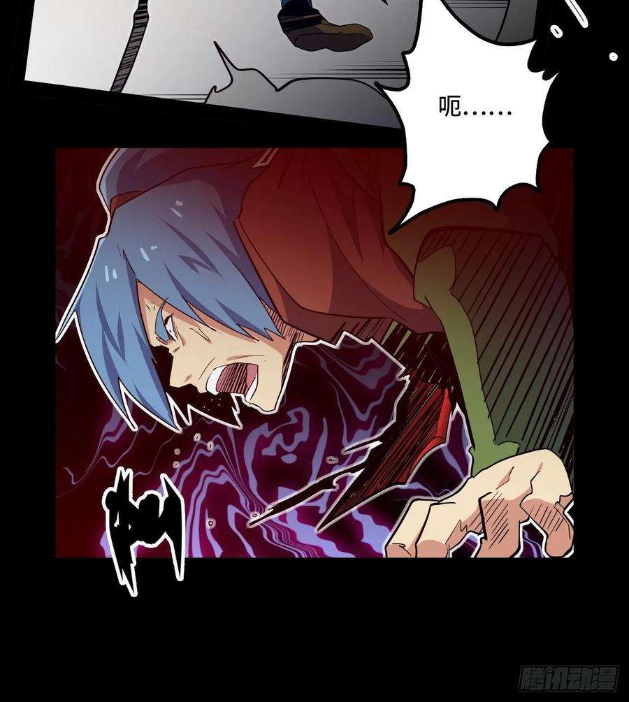 废材联盟8.试练准备