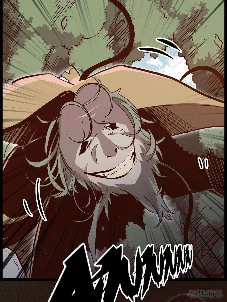 废材联盟17.致命打击
