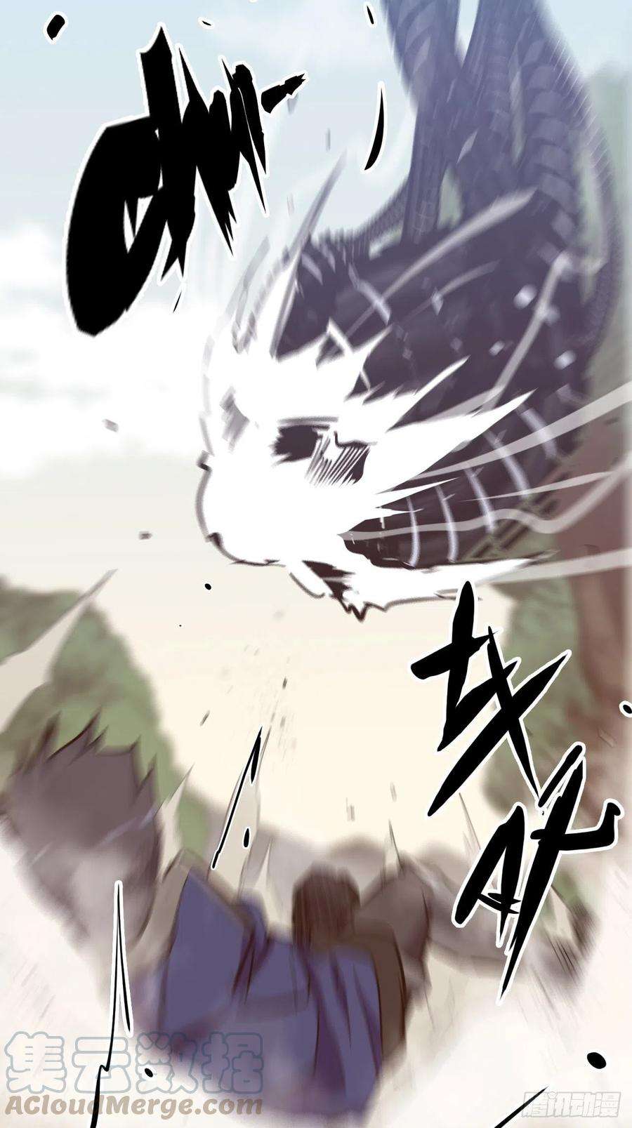废材联盟18.神武逆转！！！