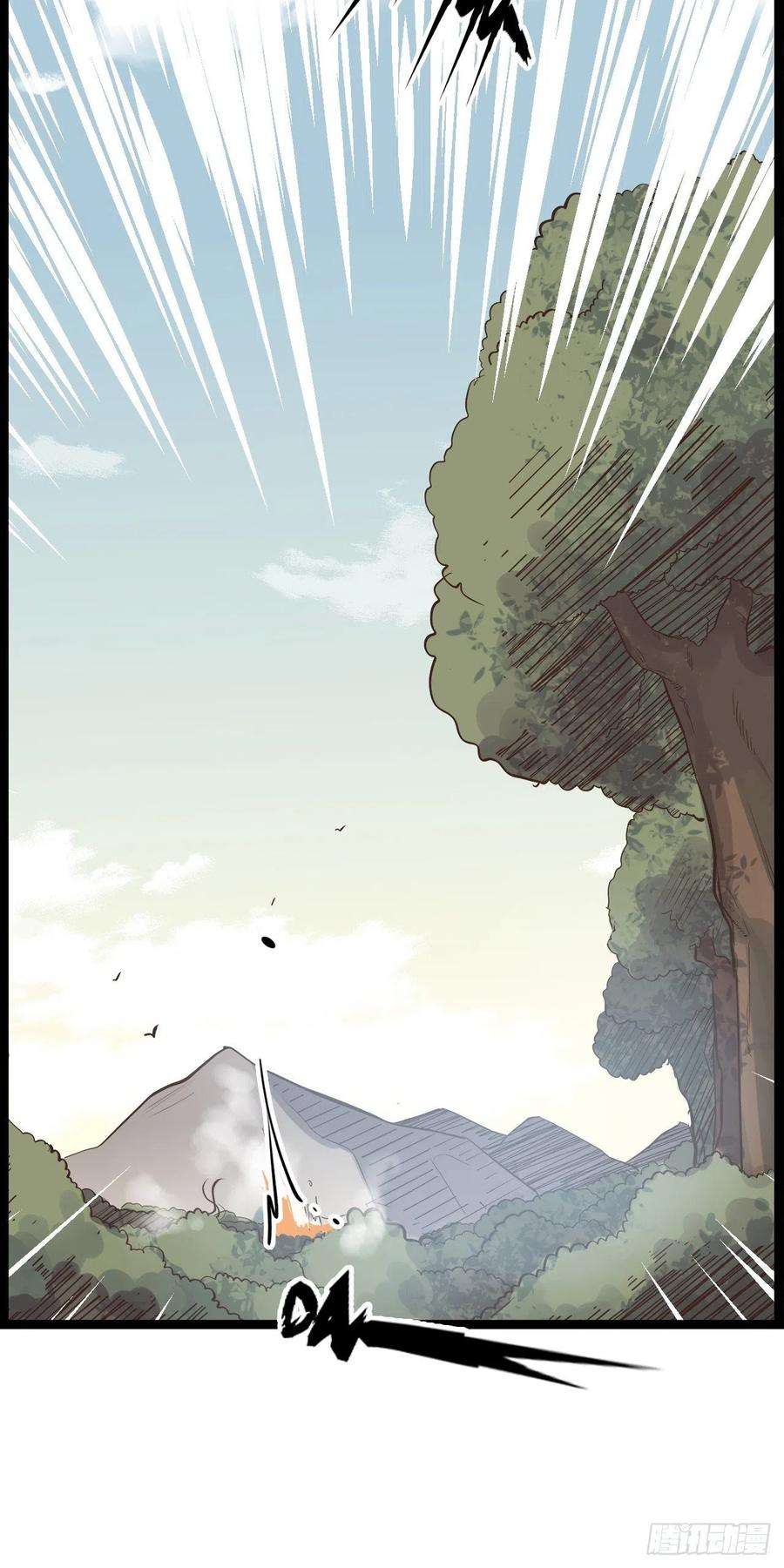 废材联盟18.神武逆转！！！