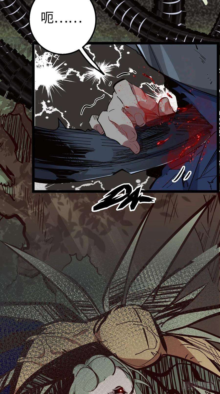 废材联盟18.神武逆转！！！