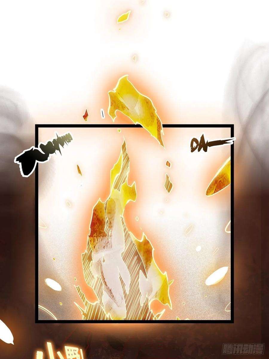 废材联盟18.神武逆转！！！