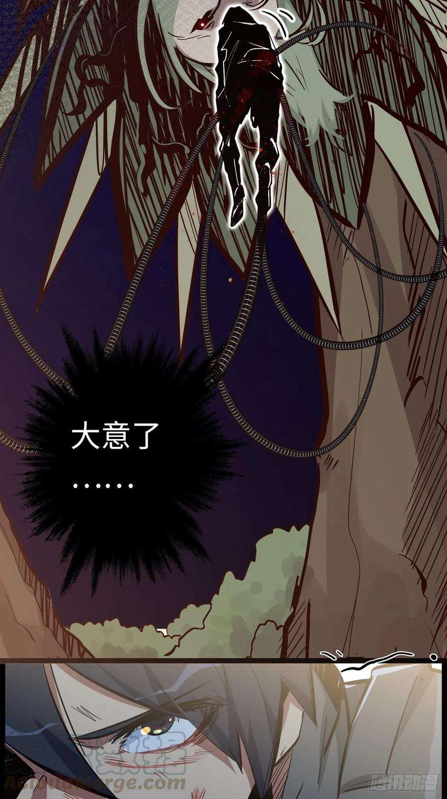 废材联盟18.神武逆转！！！