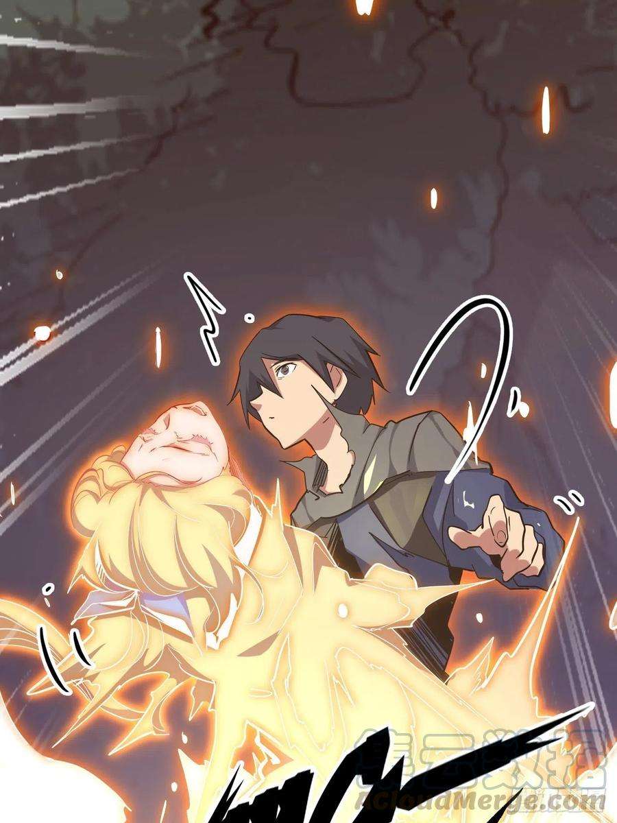 废材联盟18.神武逆转！！！