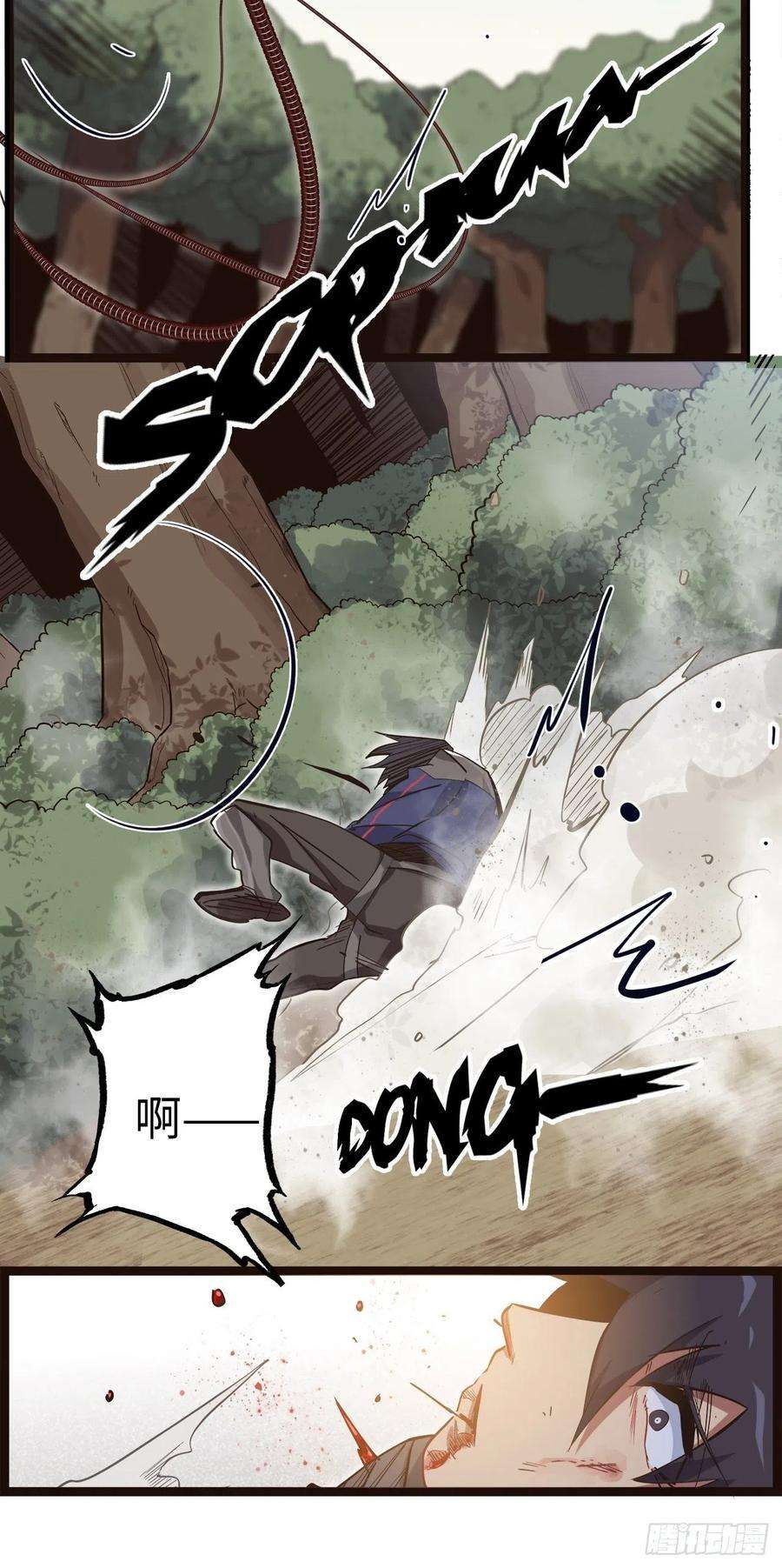 废材联盟18.神武逆转！！！