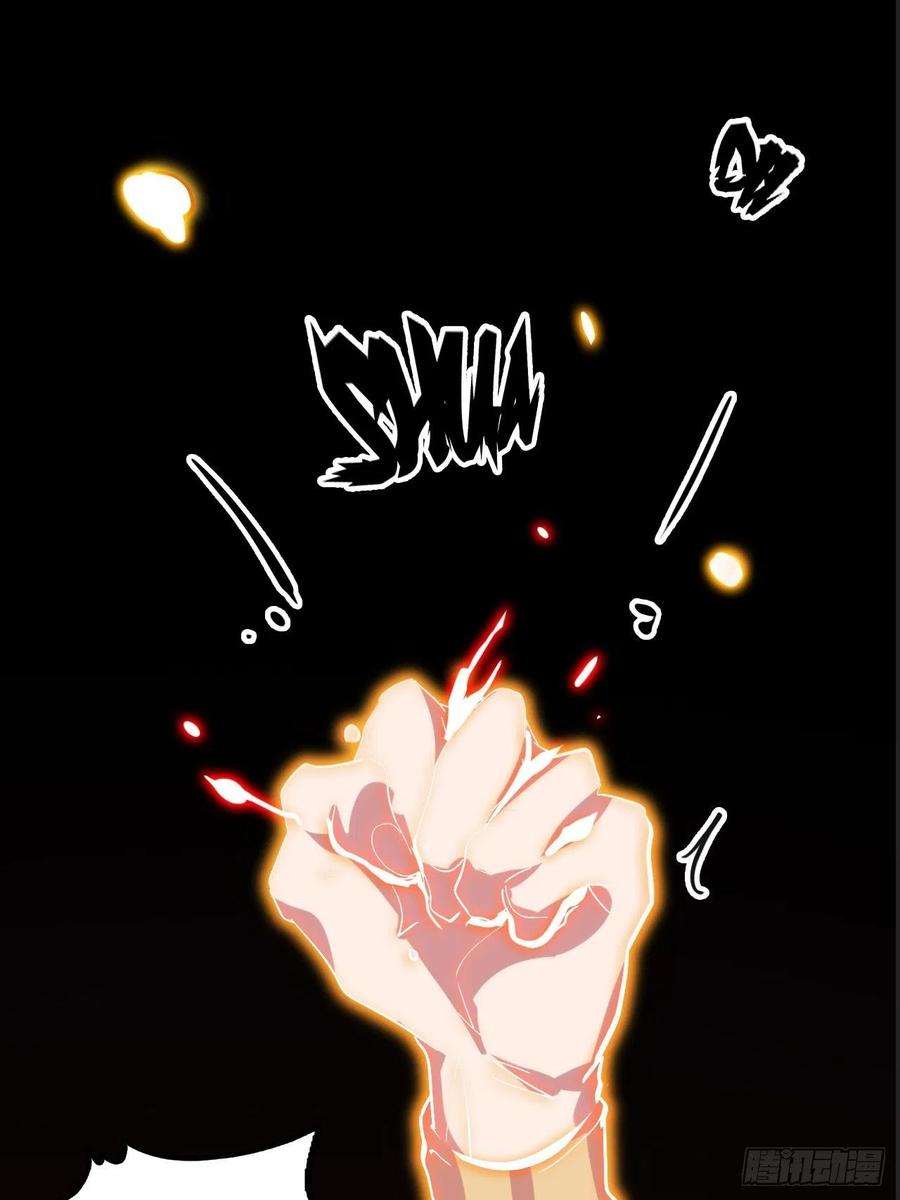 废材联盟18.神武逆转！！！