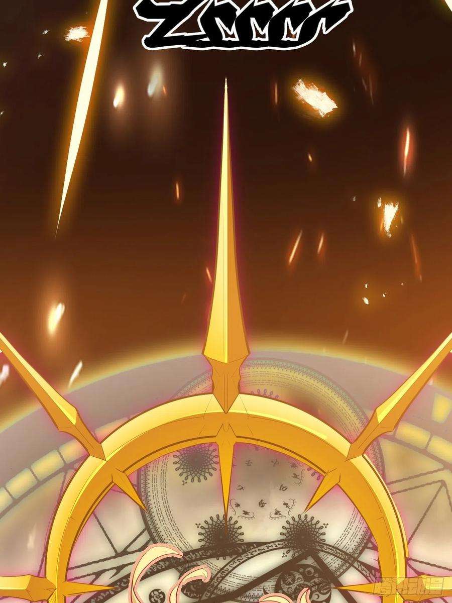 废材联盟18.神武逆转！！！