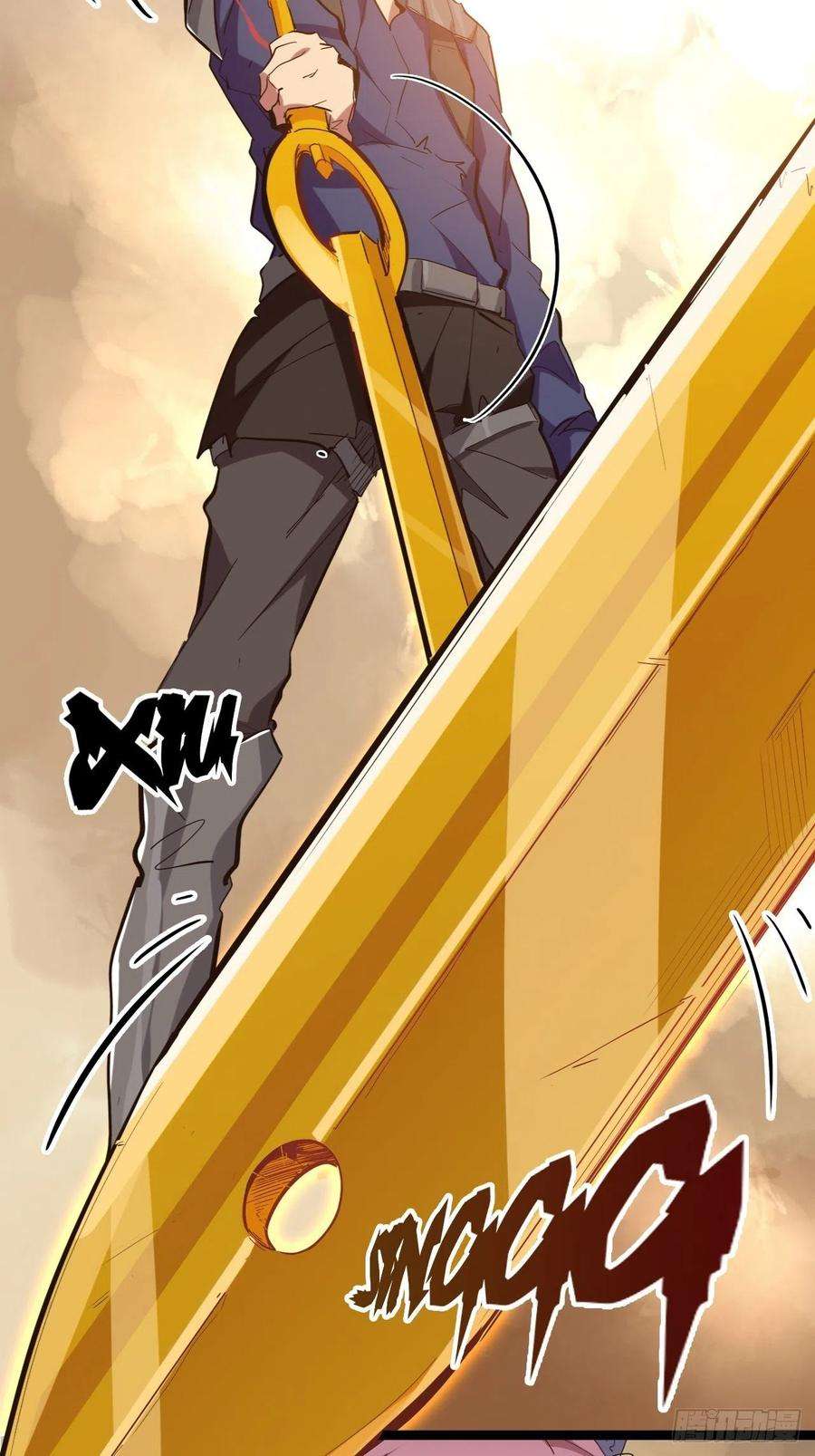 废材联盟19.神秘大宝剑