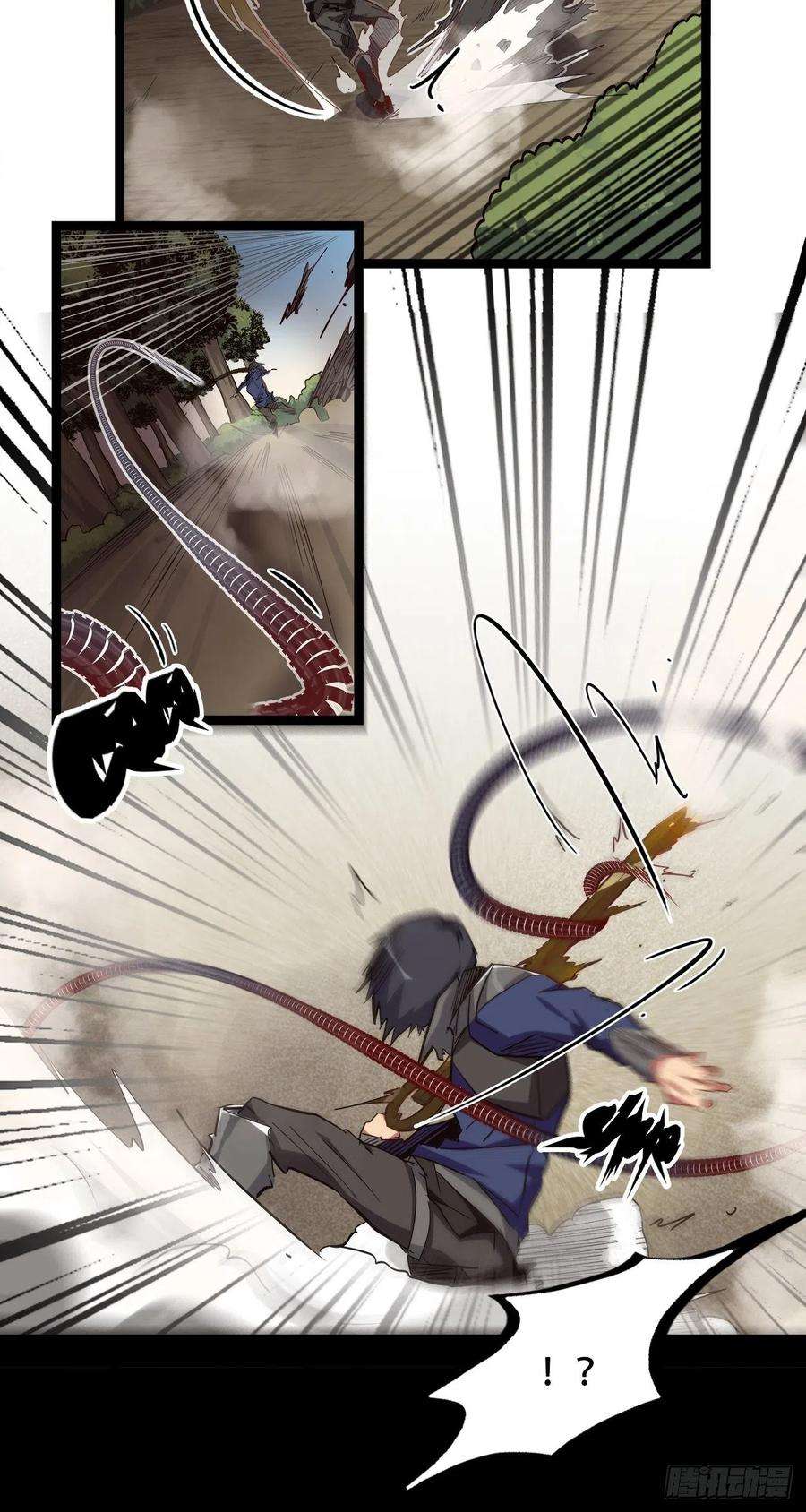 废材联盟19.神秘大宝剑