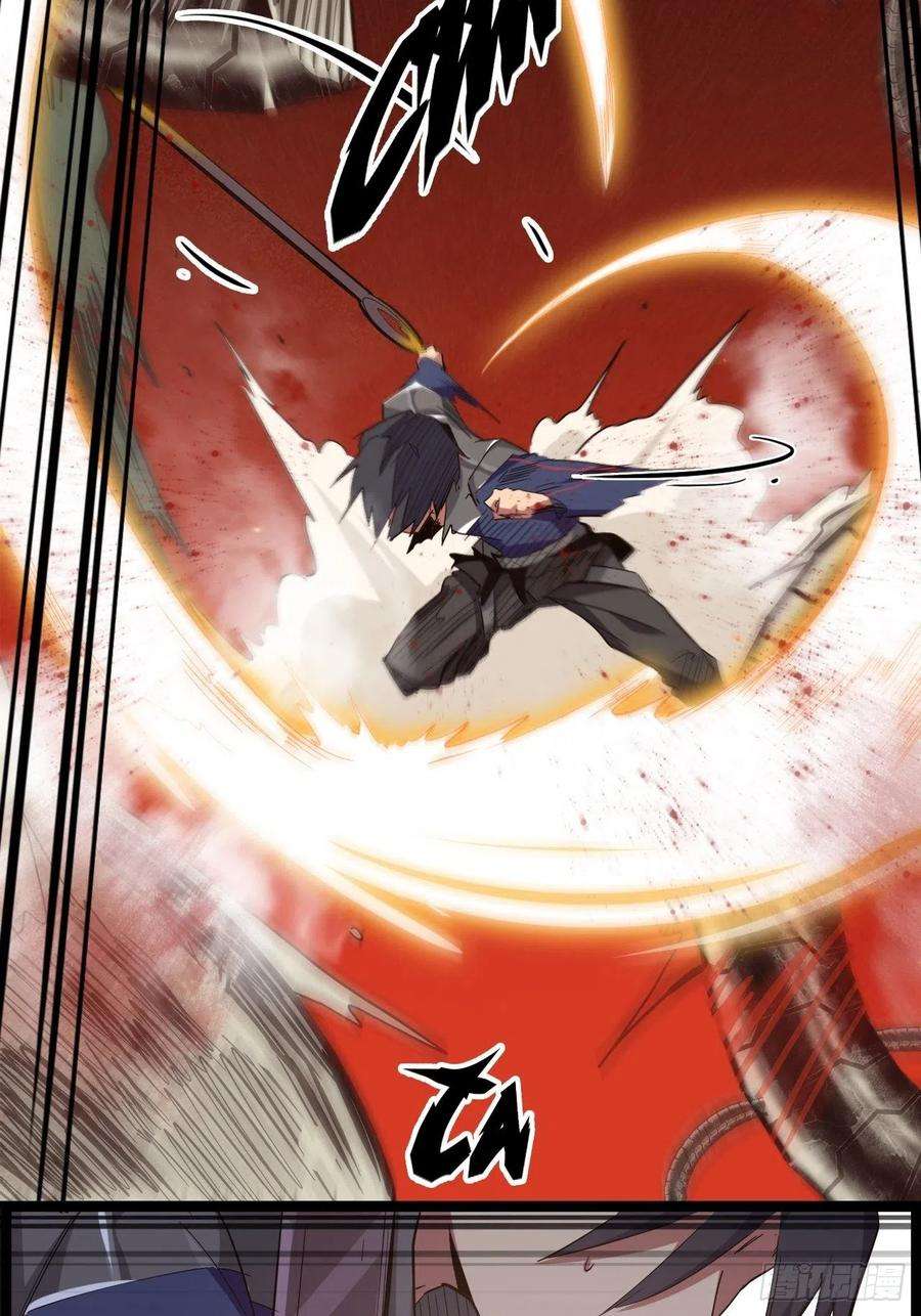 废材联盟19.神秘大宝剑