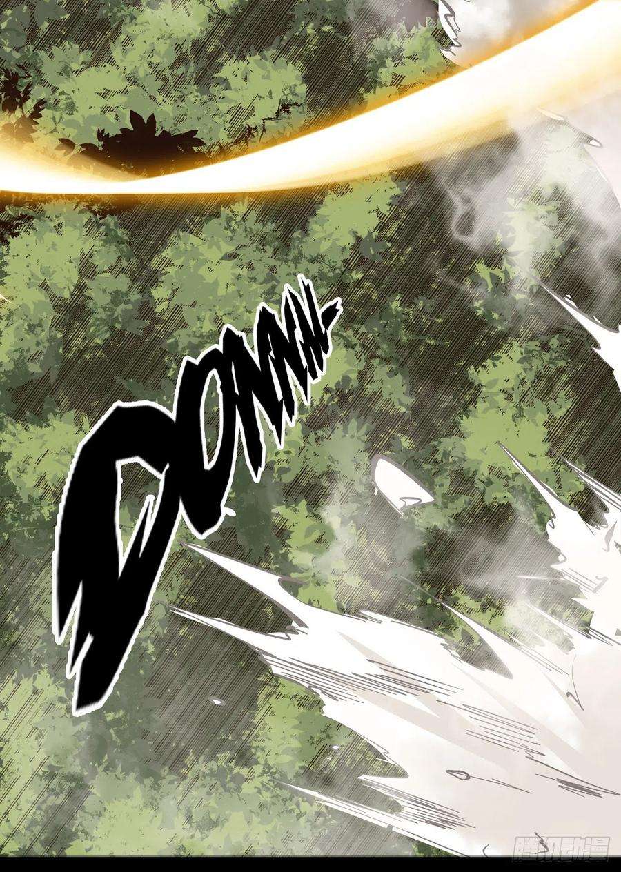 废材联盟19.神秘大宝剑