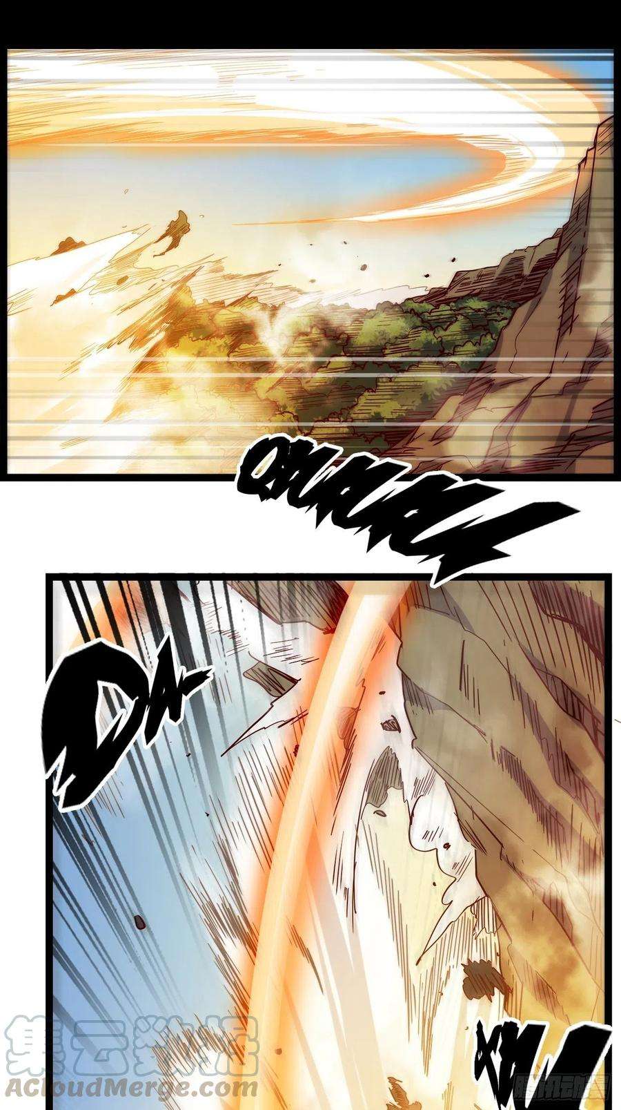 废材联盟19.神秘大宝剑