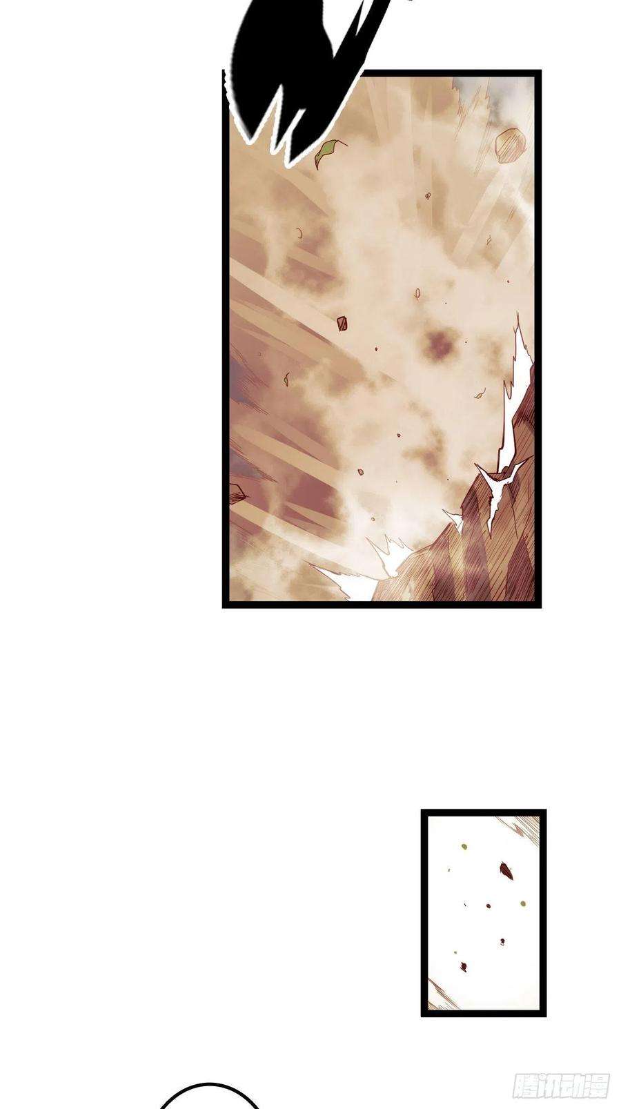 废材联盟19.神秘大宝剑