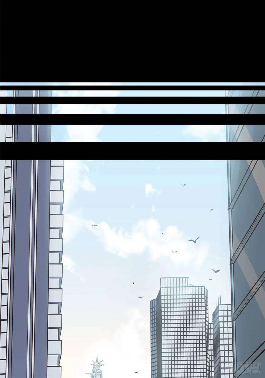 废材联盟19.神秘大宝剑