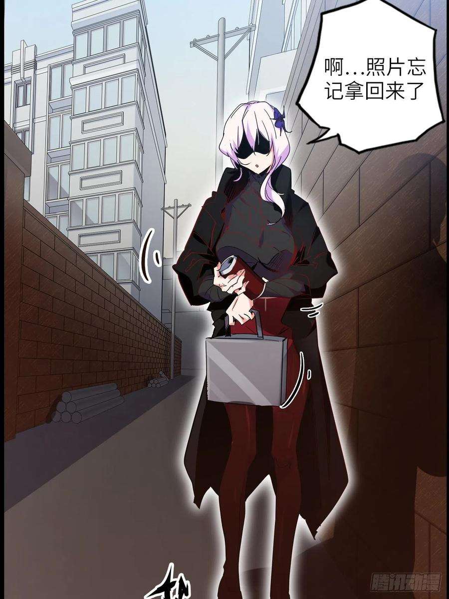 废材联盟19.神秘大宝剑