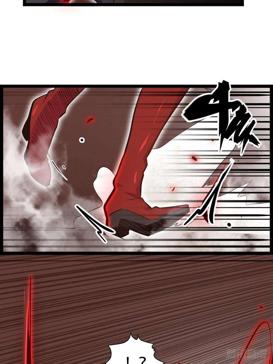 废材联盟19.神秘大宝剑