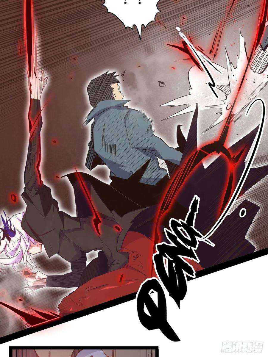 废材联盟19.神秘大宝剑