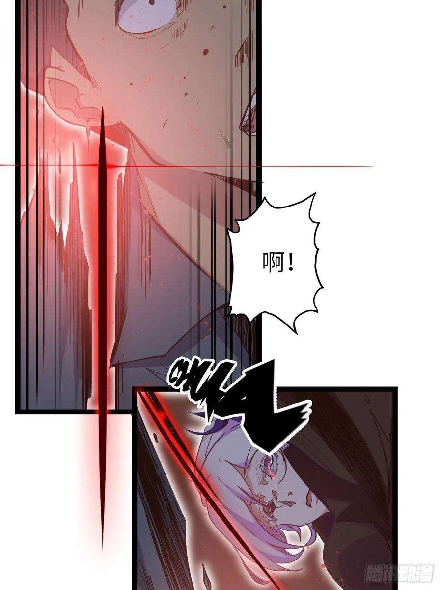 废材联盟19.神秘大宝剑