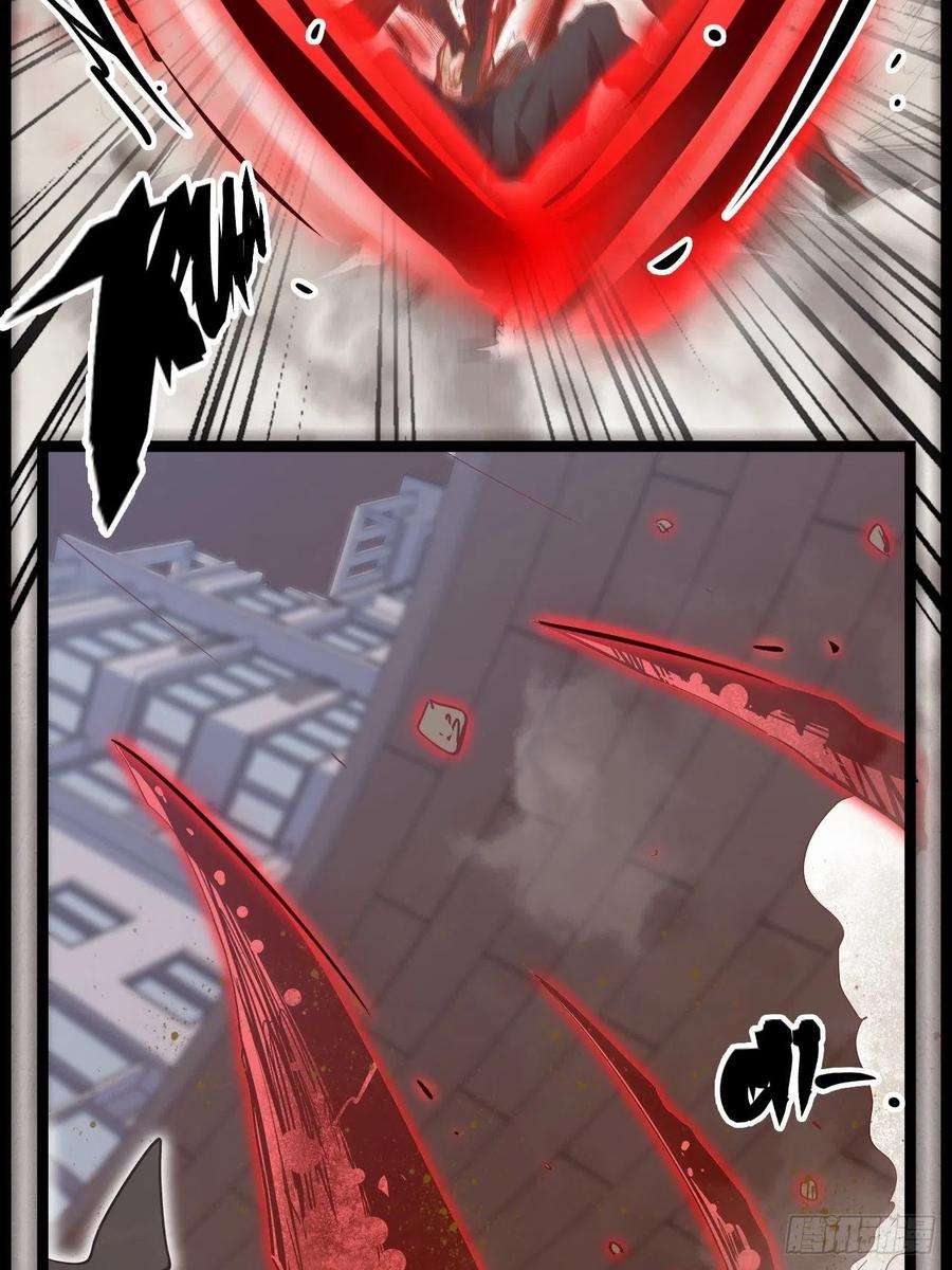 废材联盟19.神秘大宝剑