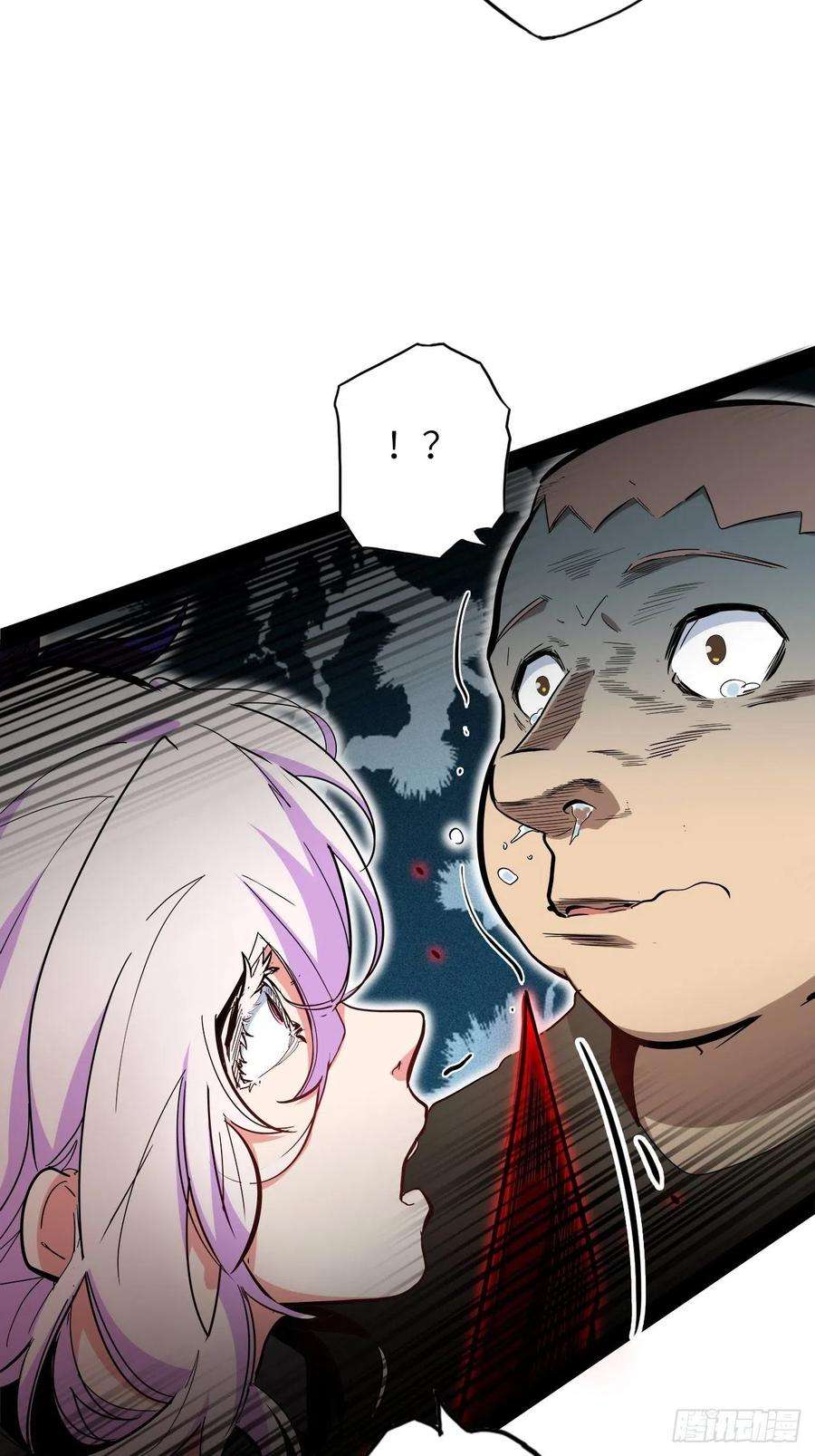 废材联盟19.神秘大宝剑