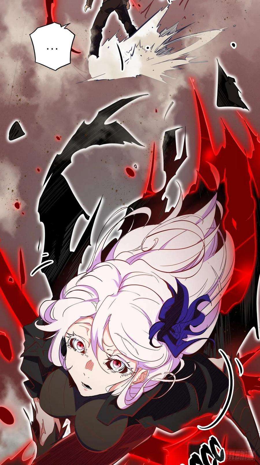 废材联盟19.神秘大宝剑