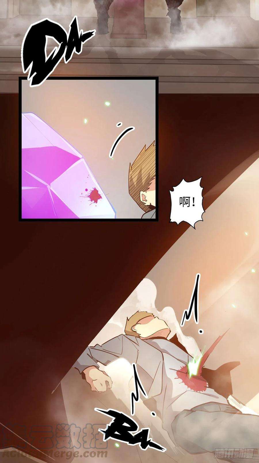 废材联盟20.死生之路