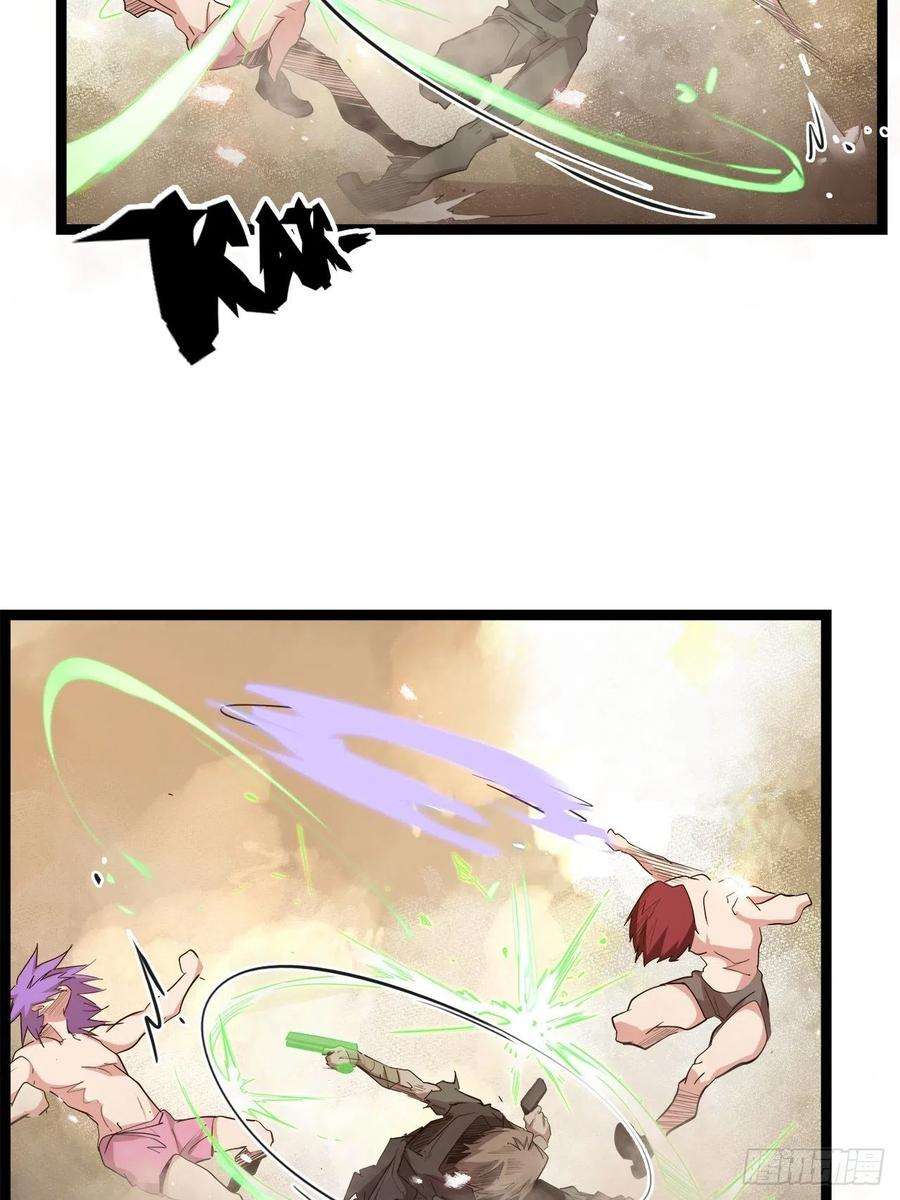 废材联盟21.福音石之争