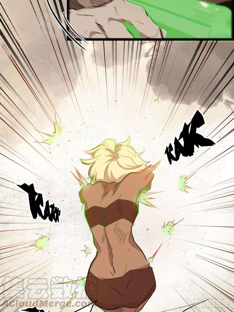 废材联盟21.福音石之争