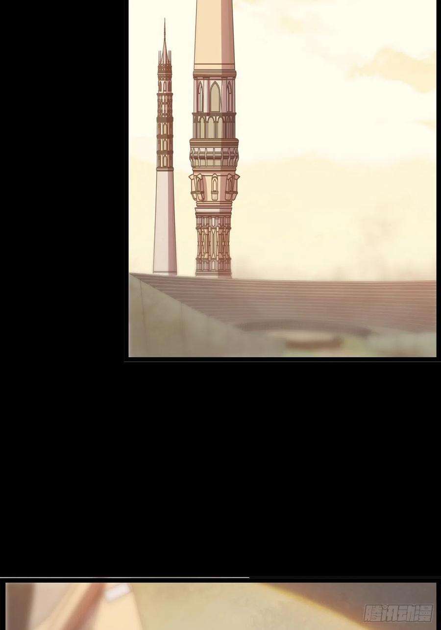 废材联盟22.杀戮与荣光