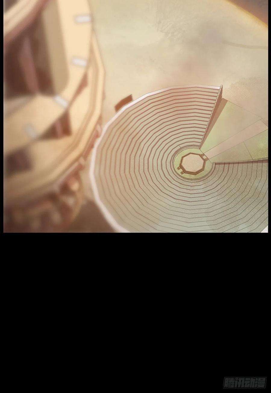 废材联盟22.杀戮与荣光