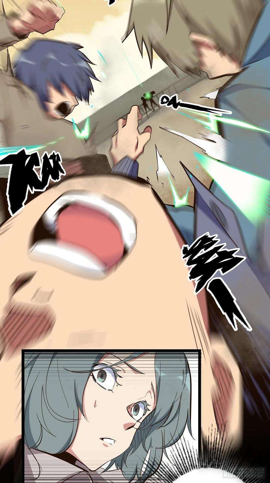 废材联盟22.杀戮与荣光