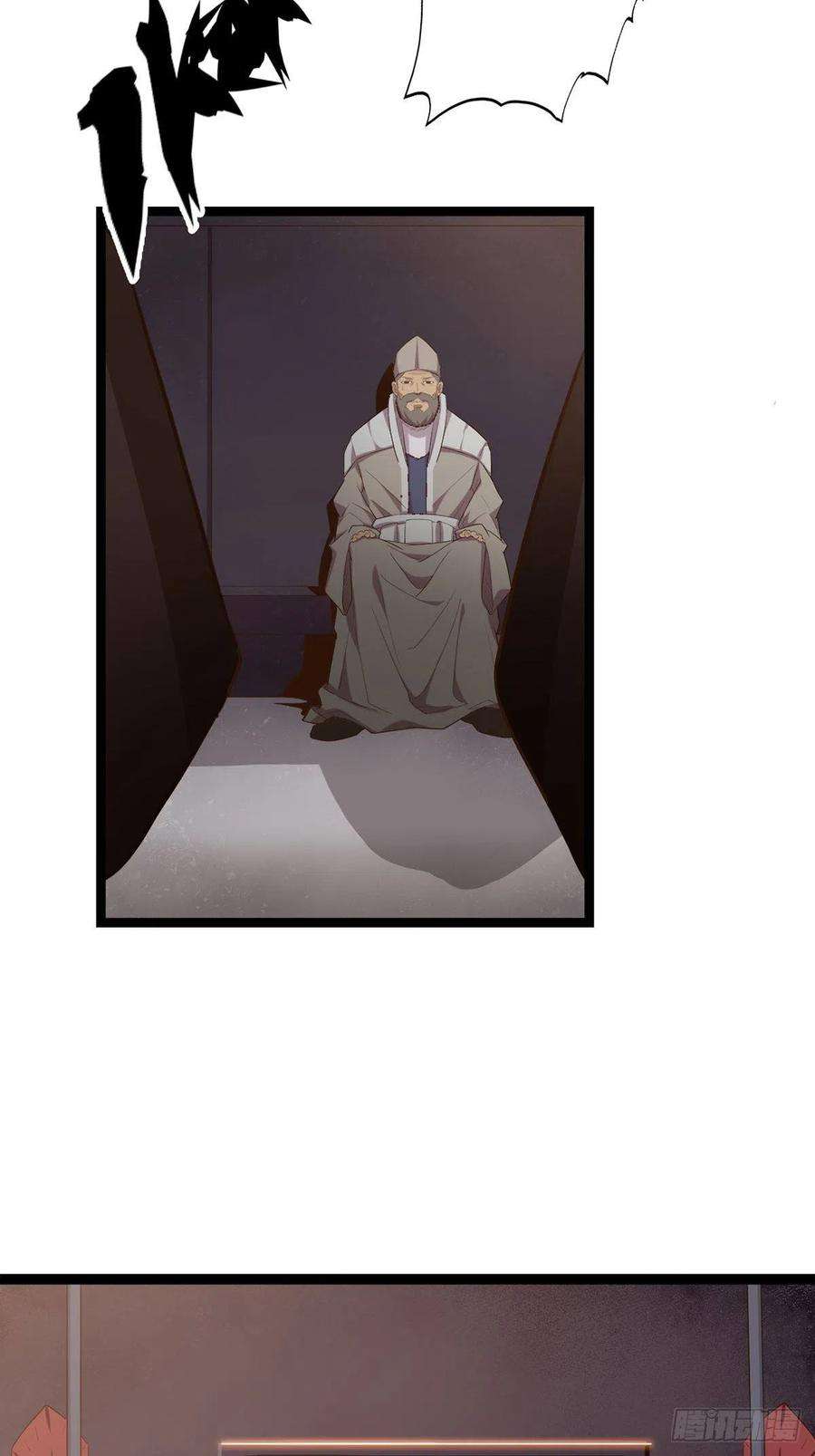 废材联盟22.杀戮与荣光