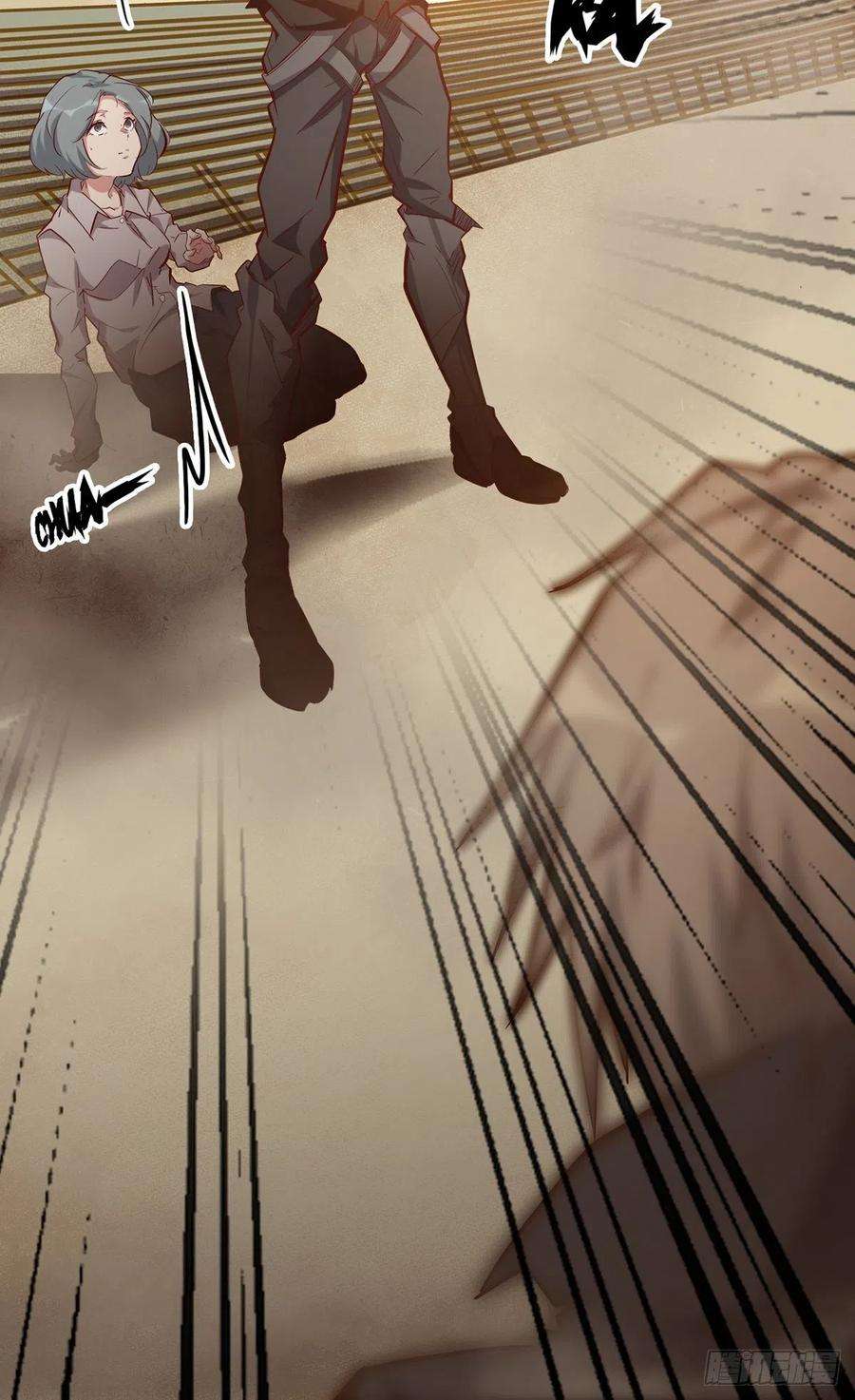 废材联盟22.杀戮与荣光