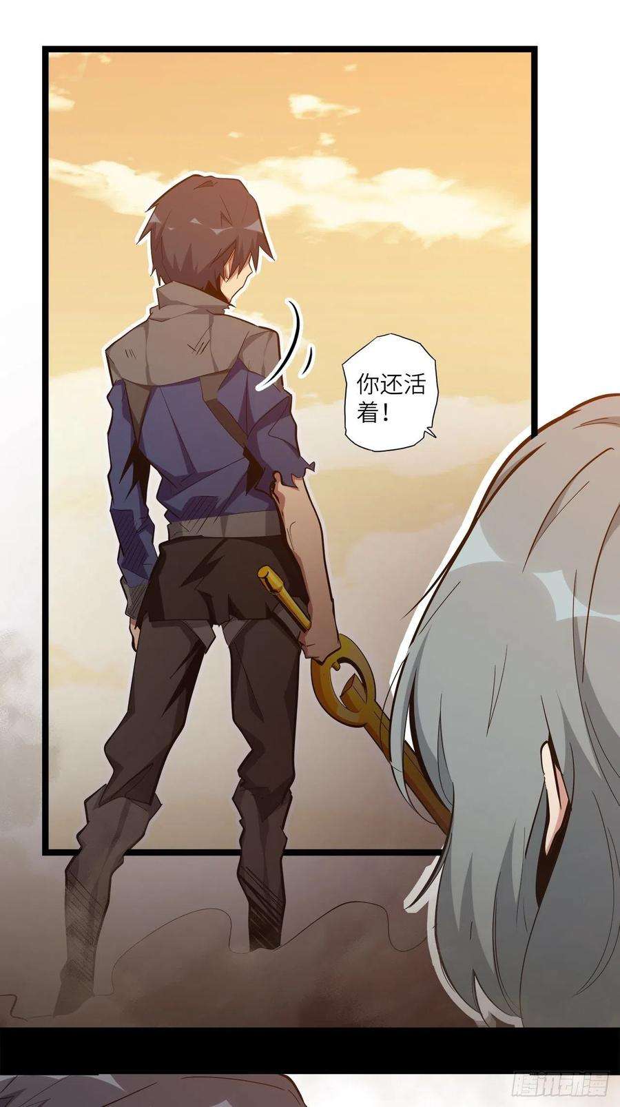 废材联盟23.南都恶魔