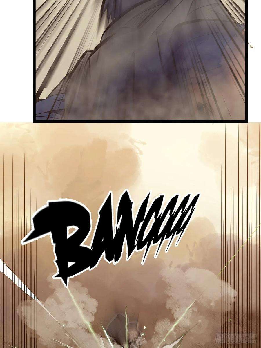 废材联盟23.南都恶魔