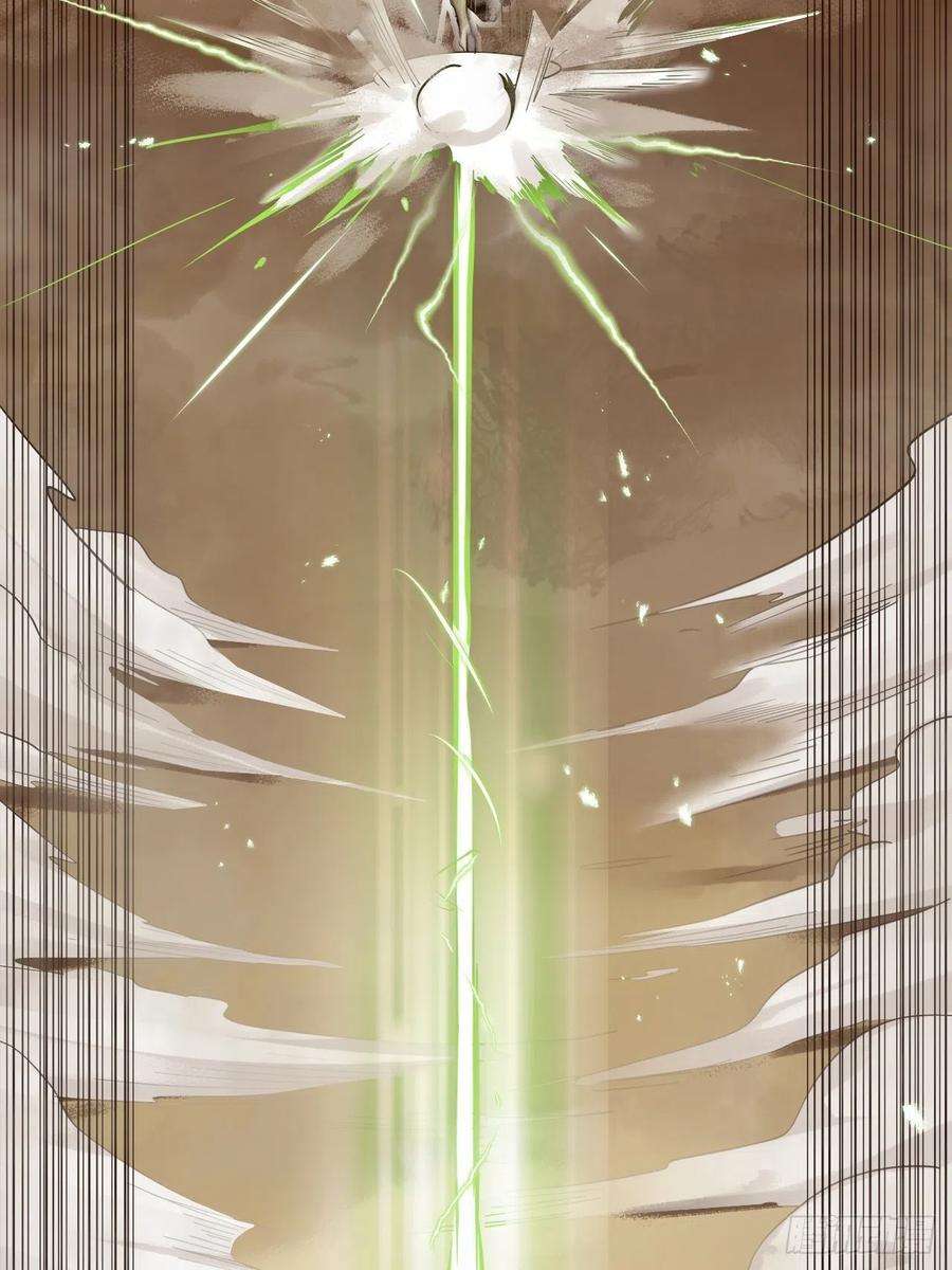 废材联盟23.南都恶魔