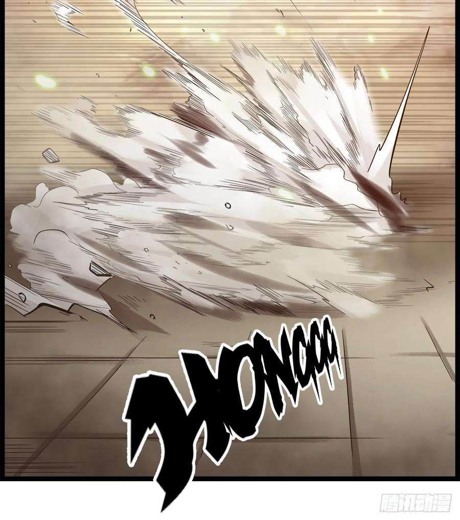 废材联盟23.南都恶魔