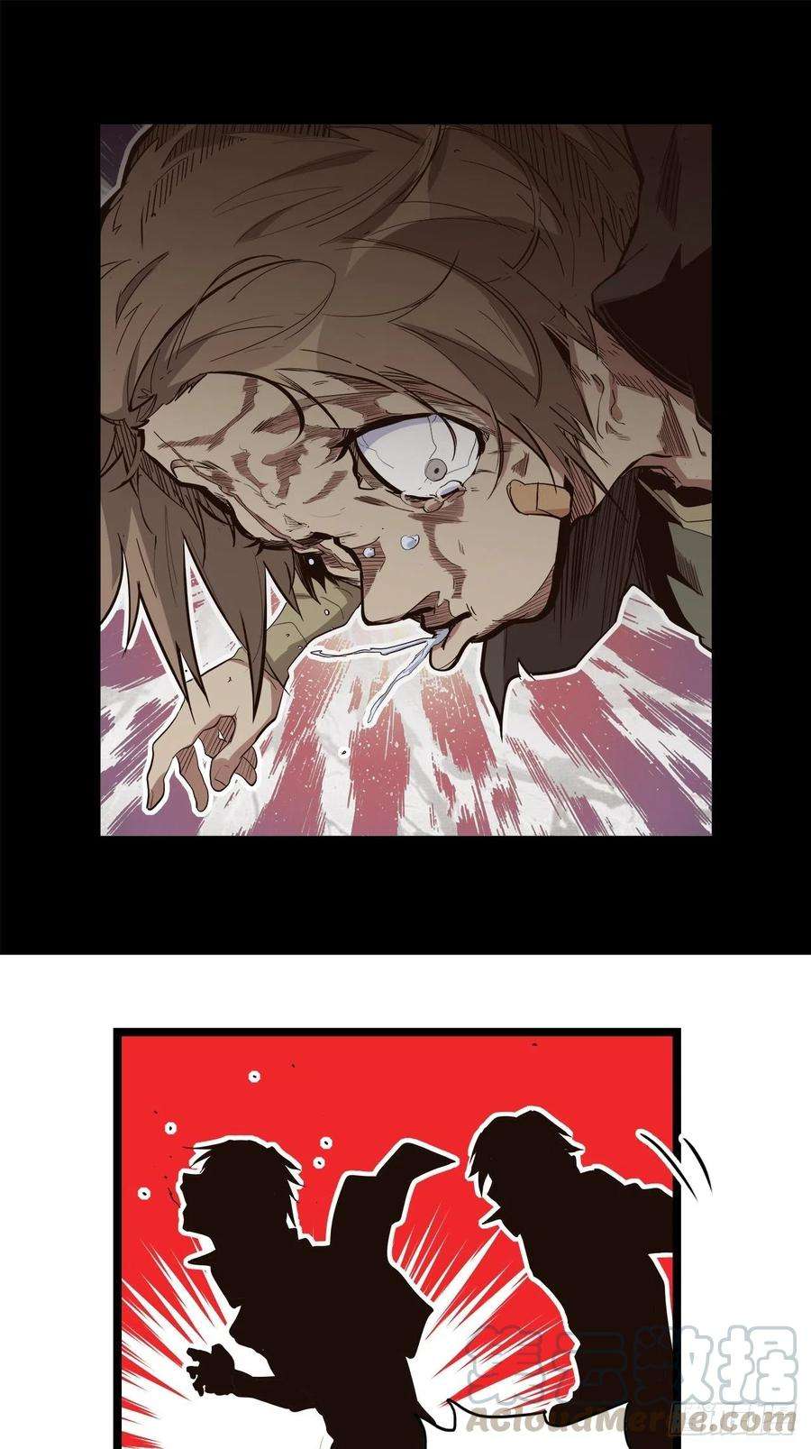 废材联盟23.南都恶魔