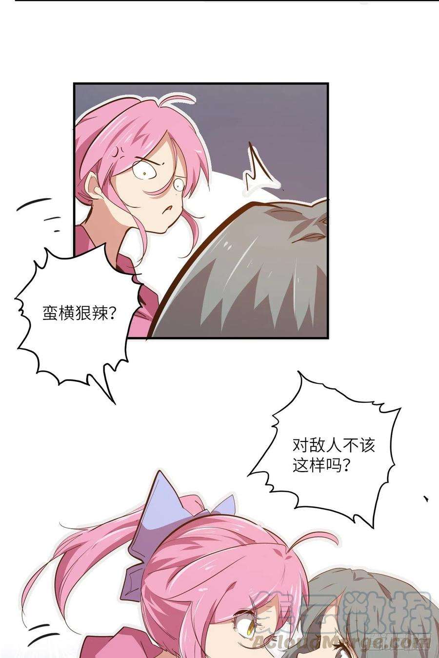 废材联盟24.暗蛹聚集！