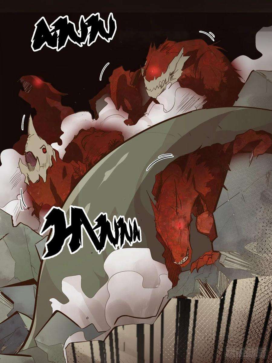 废材联盟24.暗蛹聚集！