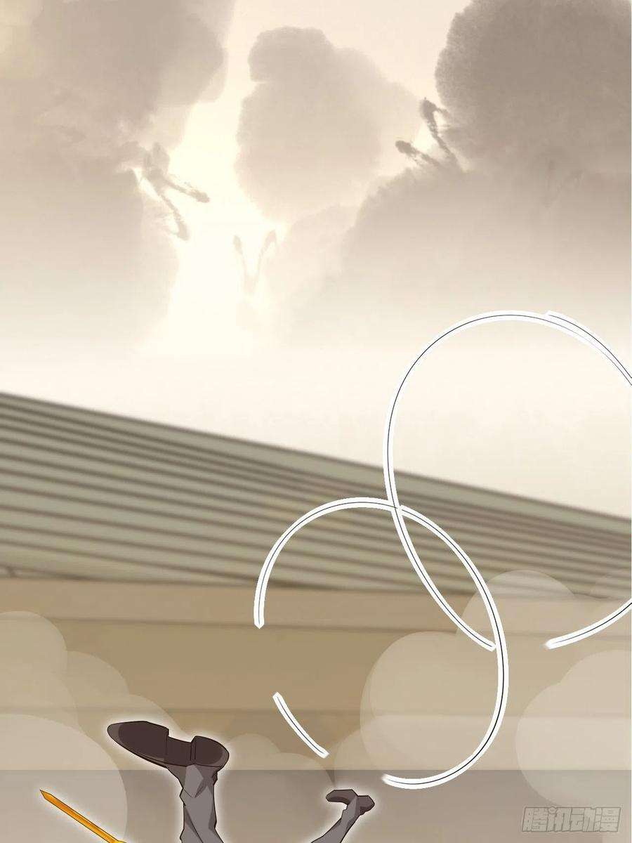 废材联盟25.大爆破