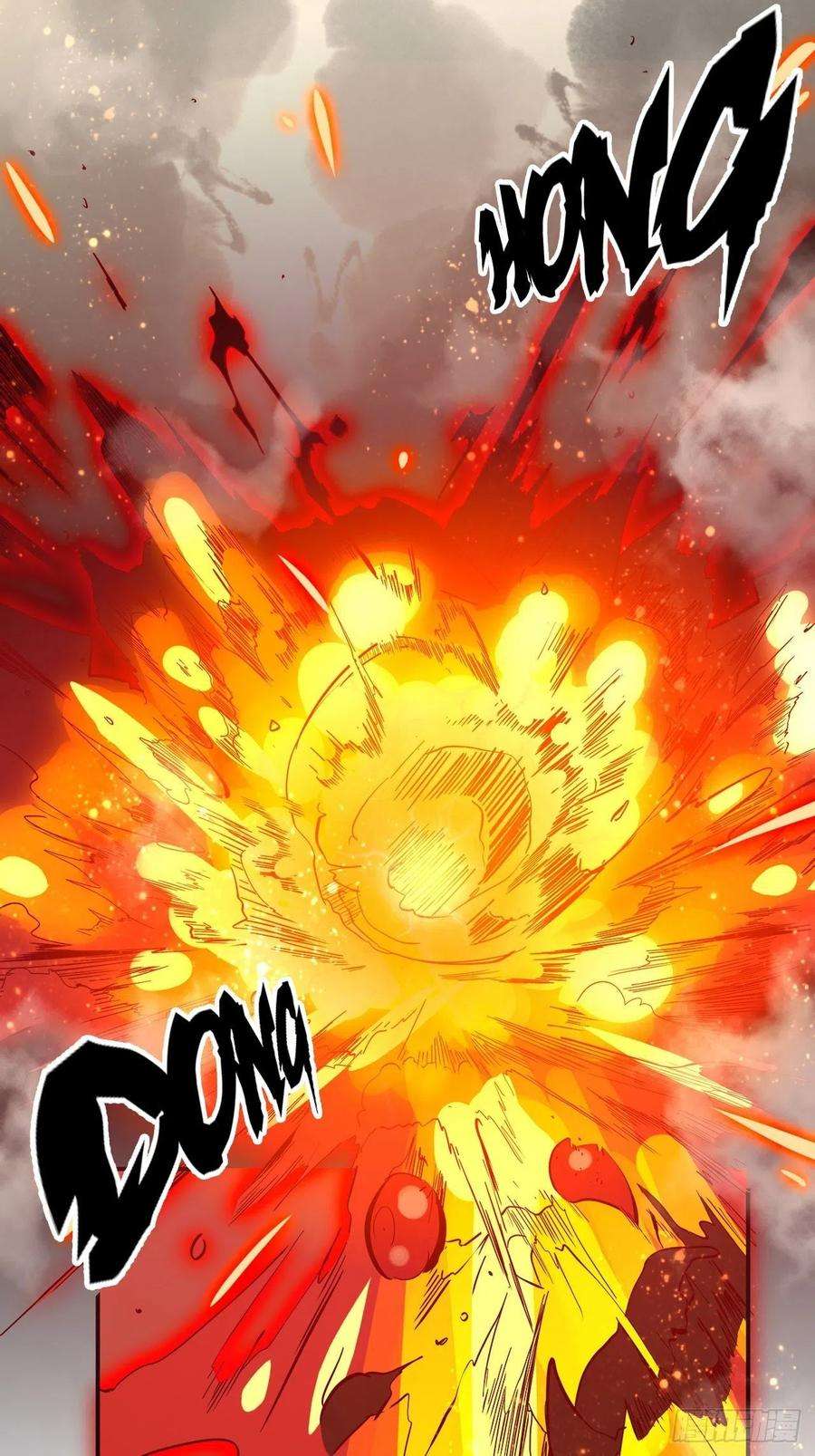 废材联盟25.大爆破