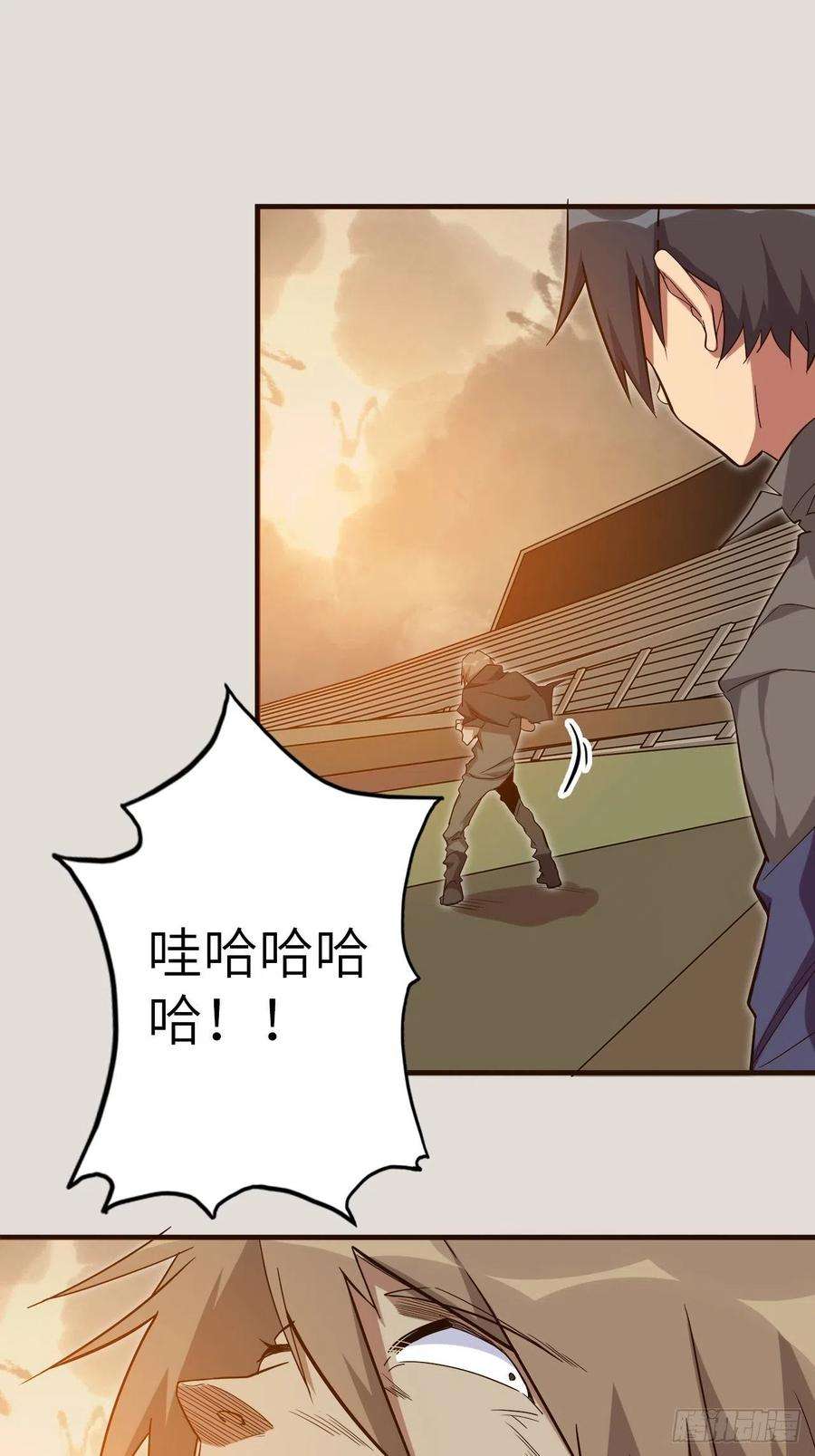 废材联盟25.大爆破