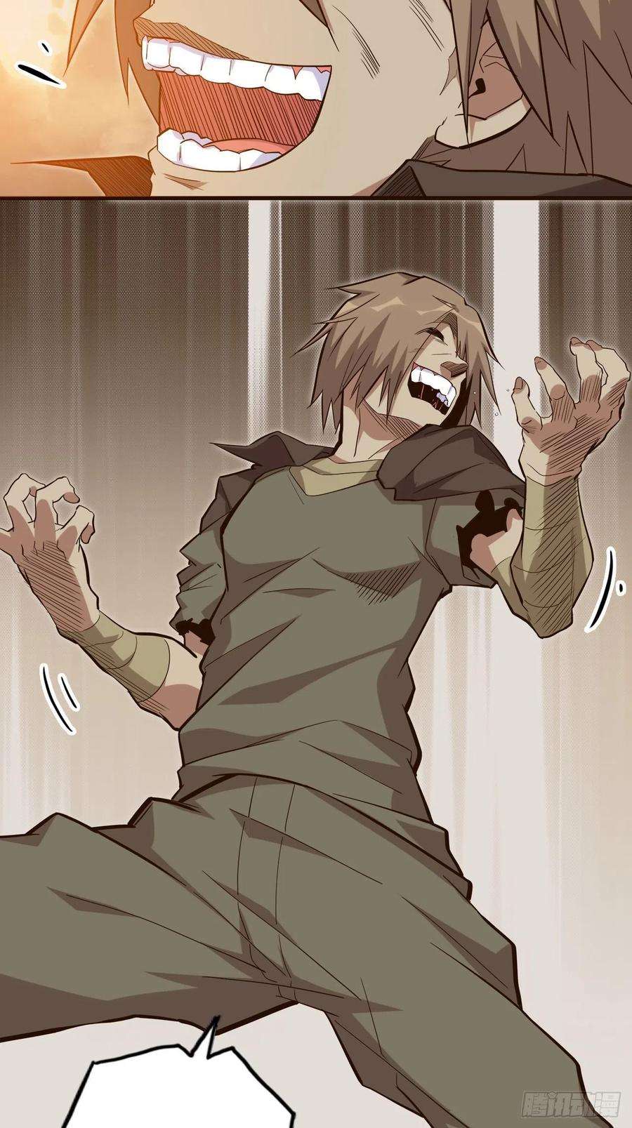 废材联盟25.大爆破