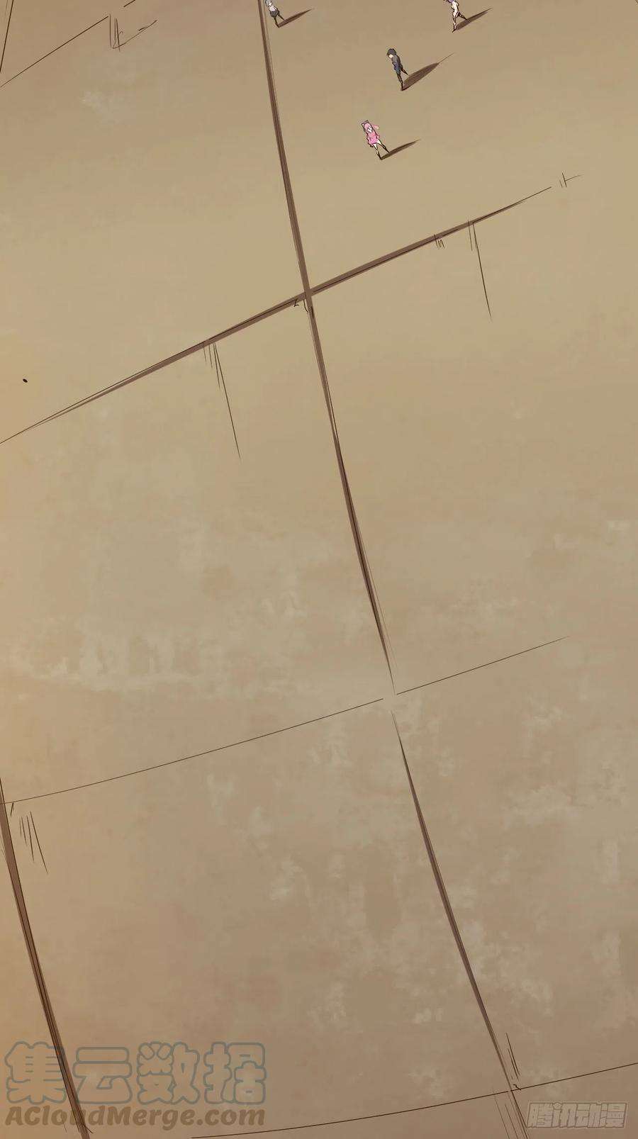 废材联盟26.不速之客