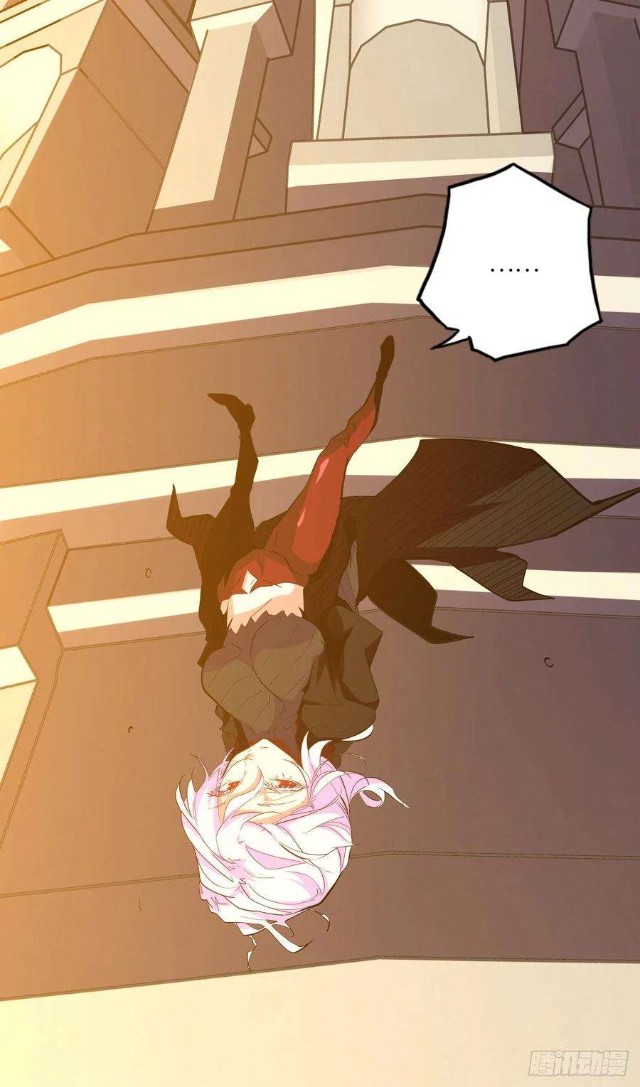 废材联盟26.不速之客