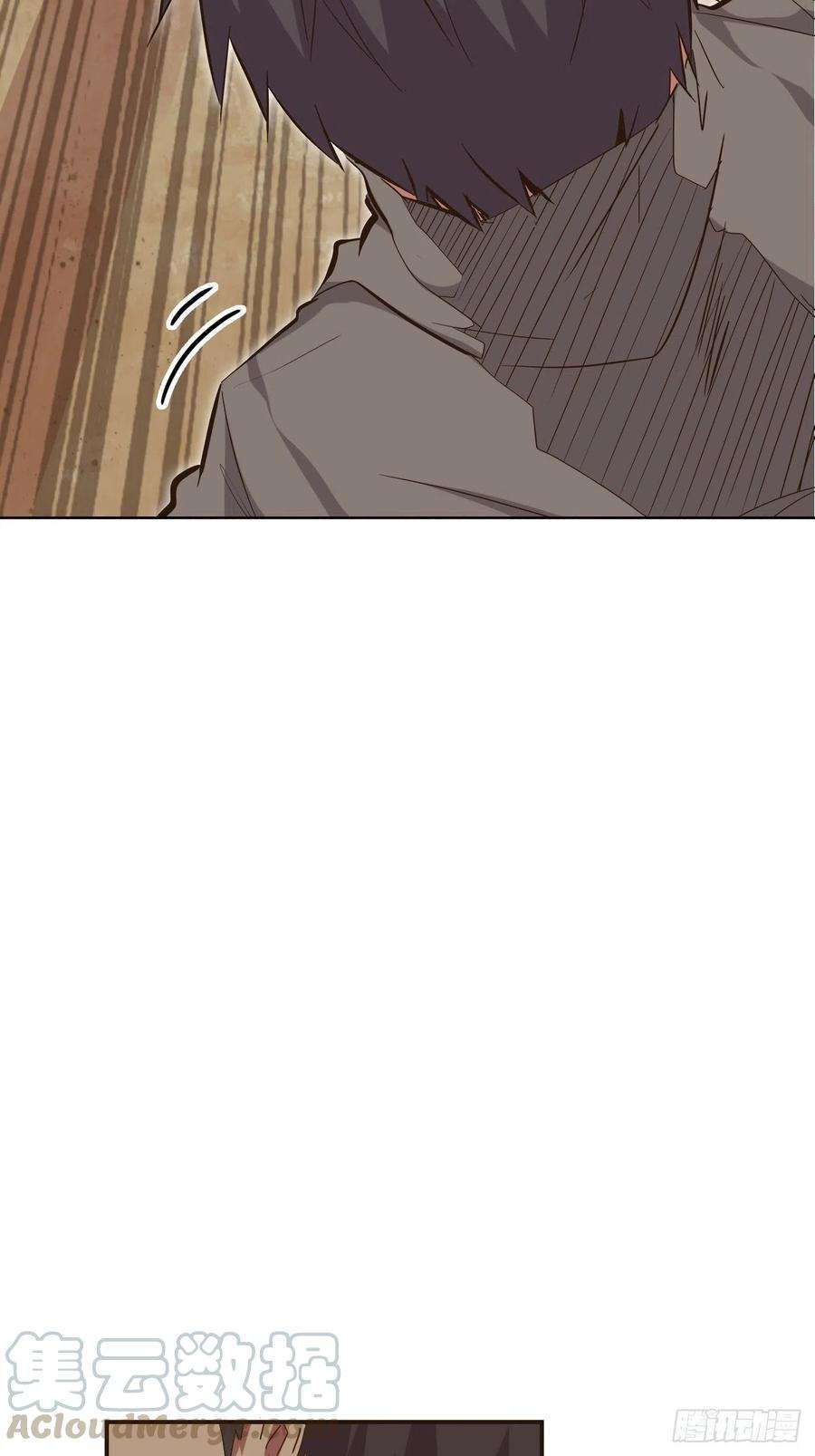 废材联盟26.不速之客